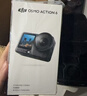 大疆（DJI）Action 6 运动相机 户外摩托骑行潜水徒步vlog便携式4K全能旗舰级摄像机可变光圈 Osmo Action 6 标准版户外全能套餐 标准版（不含随心换） 实拍图