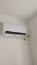 海尔净省电空调 1.5匹 一级能效变频 冷暖两用 壁挂式空调 卧室挂机 国家补贴 以旧换新KFR-35GW/E1-1 实拍图