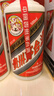 茅台 2017年 飞天 酱香型白酒 53度 500ml 单瓶装 陈年老酒 礼赠宴请 实拍图