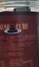 同仁堂（TRT）红糖块手工古法老黑糖水汁大姨妈月痛经调理搭红糖姜茶送女友280g 实拍图