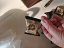 老金磨方红枣核桃黑芝麻丸90g九蒸九晒滋补养生养发手工糕点即食健康零食 实拍图