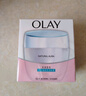 玉兰油（OLAY）透亮润肤面霜50g提拉紧致焕白亮白保湿面霜护肤新年礼物送女友 实拍图