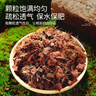 史丹利粗椰壳砖椰砖营养土进口脱盐椰糠土兰花植料月季养花通用型 实拍图