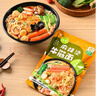 升元麻辣烫牛筋面270g*3袋 带料包特色小吃凉拌面条速食面方便面速食 实拍图