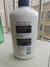 碧柔（Biore）男士沐浴露750ml 清爽洁净持久留香沐浴乳 实拍图