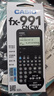 卡西欧 卡西欧FX-991CNX中文版科学函数计算器初高中大学考研物理化学竞赛决赛推荐高考适用 新款FX-991CNCW黑色+四件套 实拍图