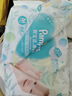 帮宝适超薄透气清新帮透氧Pro新生儿婴儿纸尿裤尿不湿尿片尿布S60 实拍图