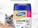 MAG猫咪牛磺酸卵磷脂350g 猫用蛋黄卵磷脂美毛亮毛护肤有助改善脱毛 实拍图