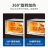 海尔（Haier）快捷微波炉家用小型 360°转盘加热 旋钮操控 易洁内胆 白色HW-M20J1W 实拍图