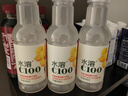 农夫山泉水溶C100柠檬味复合果汁饮料445ml*15瓶整箱满足每日所需维生素C 实拍图