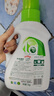 妈妈壹选天然植皂洗衣液17斤（瓶3kg+瓶1kg+袋1kgx4+500g）洁净清香 实拍图