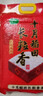 十月稻田 2025年新米 长粒香大米 20斤（东北大米 香米 10公斤） 实拍图