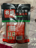 名揚名扬火锅底料清油特辣500G 手工全型麻辣烫香锅串串团聚新年送礼 实拍图