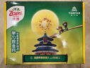 佳沛（zespri）新西兰  阳光金奇异果10粒礼盒巨大果单果约144-175g 水果 猕猴桃 实拍图