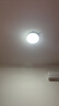 四季沐歌（MICOE）普瑞护眼卧室吸顶灯现代简约led超薄中山灯具房间主灯 实拍图