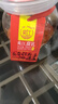 夹江腐乳香辣豆腐乳700g四川霉豆腐下饭菜特产红油白腐乳火锅调料 【微微辣】鲜香腐乳700g 实拍图