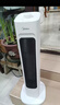 美的（Midea）【超级单品】直流变频暖风机取暖器 全屋升温电暖器 节能电暖气 家用电热风机 小太阳烤火炉HFV20D 实拍图