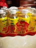 康师傅 冰糖雪梨330ml*12瓶 梨汁饮料饮品轻巧装整箱 热门商品 实拍图