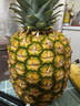 佳农 黑钻菠萝1粒装 菲律宾凤梨 净重2斤起 生鲜水果 源头直发 包邮 实拍图