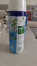 滴露（Dettol）消毒喷雾454ml*2鞋子除臭杀菌喷雾马桶消毒厕所铃兰+柑橘甲流感 实拍图