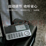 山进（SANGEAN）ATS-909X2专业便携式全波段航空波段收音机随身广播调频多功能充电式短波信号强 实拍图