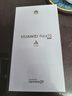 HUAWEI Pura 70旗舰手机  华为pura70手机 超高速风驰闪拍 第二代昆仑玻璃 现货速发 雪域白 12+512G全网通（北斗卫星消息版） 实拍图