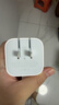 Apple/苹果【新品】40W USB-C充电器 type-c充电器苹果手机充电器手机快充头 苹果17手机充电器 实拍图