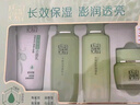百雀羚（PECHOIN）护肤套装草本精萃惊喜6件洁水乳霜补水保湿国货圣诞礼物 实拍图