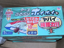 安速热门商品推荐日本进口蟑螂屋10枚蟑螂药蟑螂粘蟑螂盒灭蟑厨房室内 实拍图