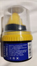 ONEFULL鞋油擦鞋神器真皮保养油无色通用皮鞋皮革护理保养油无色50ml 实拍图