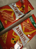 卫龙 麻辣辣条 小麻小辣480g 辣条大礼包 休闲零食 独立小包装 实拍图