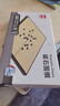 得力（deli）围棋套装学生五子棋磁石围棋棋盘成人儿童开学礼物大号磁石围棋 实拍图