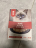 最宠（Paddy Time）猫零食猫条金枪鱼160g 宠物成幼猫咪湿粮流质零食品补水增肥发腮 实拍图