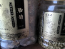 福茗源菊花胎菊金银花茶组合共320g/2罐菊花金银花胎菊泡水喝的凉茶 实拍图