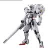 万代（BANDAI）HG 高达模型 异灵高达 144 敢达拼装拼插模型 男孩生日玩具礼物 实拍图