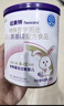 纽康特 特殊医学用途婴儿 氨基酸配方食品 0-12月适用 400g 实拍图