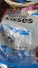 好时 Kisses 曲奇奶香脆乐多 500g 袋装  婚庆糖果伴手礼  生日礼物女 实拍图