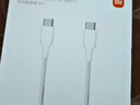 小米（MI）小米 6A Type-C to Type-C 快充数据线 1M 兼容iPhone15系列及ipad笔记本电脑等设备 实拍图