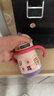 babycare儿童保温杯婴儿宝宝吸管水杯霸王龙不锈钢保温杯300ml-新旧款混发 实拍图