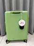 爱可乐（Echolac）拉杆箱万向轮旅行箱时尚登机箱行李箱密码箱可拓展PW005绿色20吋 实拍图
