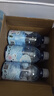 北极泉饮用天然矿泉水(适合孕婴饮用)小瓶装弱碱性水 350ml*12瓶 整箱装 实拍图