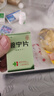 [上药牌] 胆宁片0.36g*100片/盒 实拍图