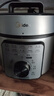 美的（Midea）品牌官方电压力锅高压70kPa电饭煲家用3-6人 旋钮操控开盖煮煲汤炖煮小米粥电饭锅MY-E4809 实拍图