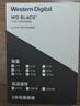 西部数据（WD）4TB 台式游戏机械硬盘 WD_BLACK 西数黑盘  SATA 7200转256MB CMR垂直 3.5英寸WD4006FZBX 实拍图