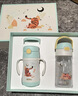膳魔师（THERMOS）儿童吸管保温杯夏杯虎礼盒316L带把手提手刻度夏杯幼儿园宝宝TCKC 实拍图