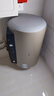 海尔（Haier）国家补贴20%电热水器50升PD3 金刚无缝胆终身免换镁棒一级能效节能省电储水式大水量家用京东自营 实拍图