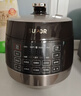 苏泊尔（SUPOR）0涂层球釜电压力锅5L双胆全自动智能预约 触控SY-50YC5011Q电饭煲高压锅4-6人 实拍图