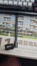 COMFAST WiFi6免驱动USB无线网卡台式机笔记本电脑外置无线WiFi接收器 高增益天线AX300 CF-940F 实拍图