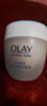 玉兰油（OLAY）透亮润肤面霜50g提拉紧致焕白亮白保湿面霜护肤新年礼物送女友 实拍图