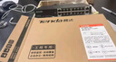 Tenda腾达16口千兆POE供电交换机+2千兆上联 家用企业工程监控网络分线分流器 SG118PC 实拍图